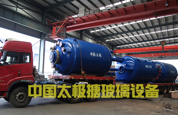 �²�������(y��ng)�����a(ch��n)�S��