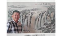 浙江羅星：擴大生產規模，建立全環保高清潔工廠，向新行業新領域進一步擴展！
