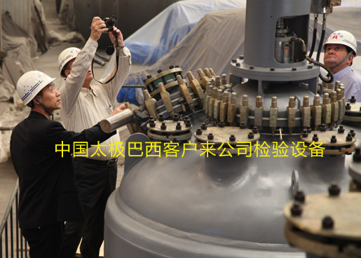 反應釜等搪玻璃設備行業(yè)現(xiàn)狀及發(fā)展趨勢