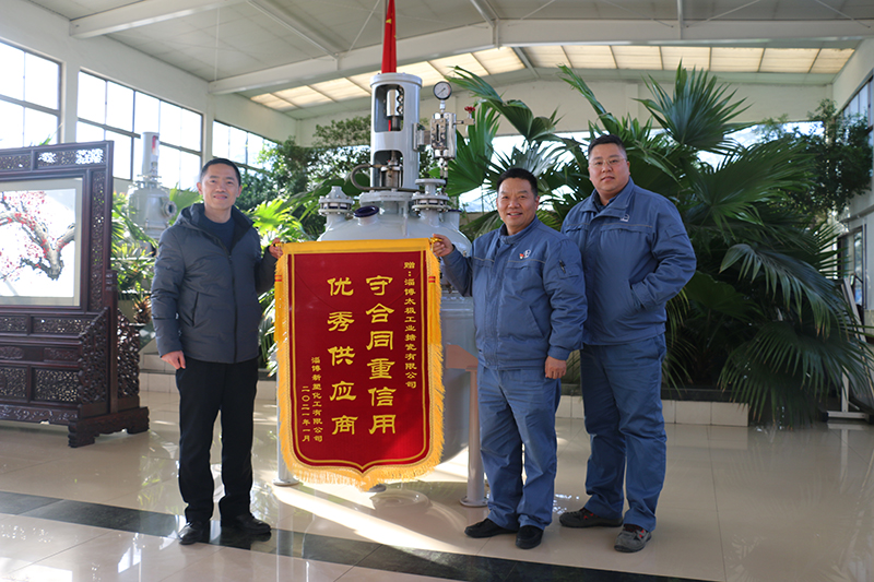 客戶授予太極“守合同重信用，優(yōu)秀供應(yīng)商”稱號(hào)