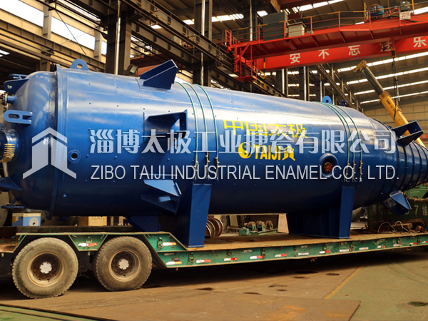 國內(nèi)最長搪玻璃設(shè)備60000L錐形反應(yīng)釜太極制造