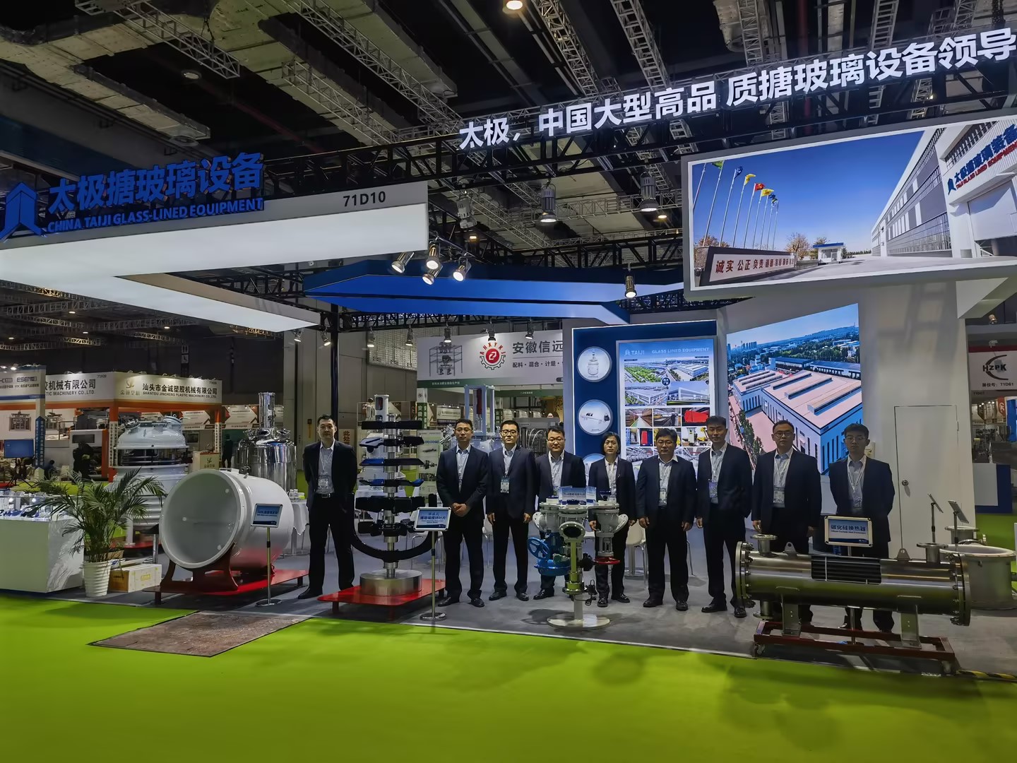 偶遇搪玻璃設備行業(yè)惡意競爭真實故事 