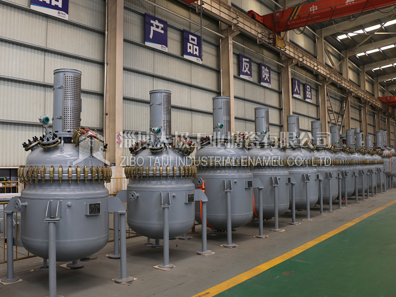 太極開(kāi)式搪玻璃反應(yīng)釜 