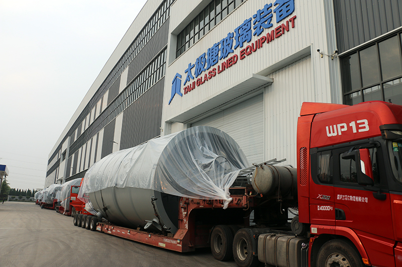 淄博太極公司大型高端搪玻璃設(shè)備批量發(fā)貨現(xiàn)場(chǎng)