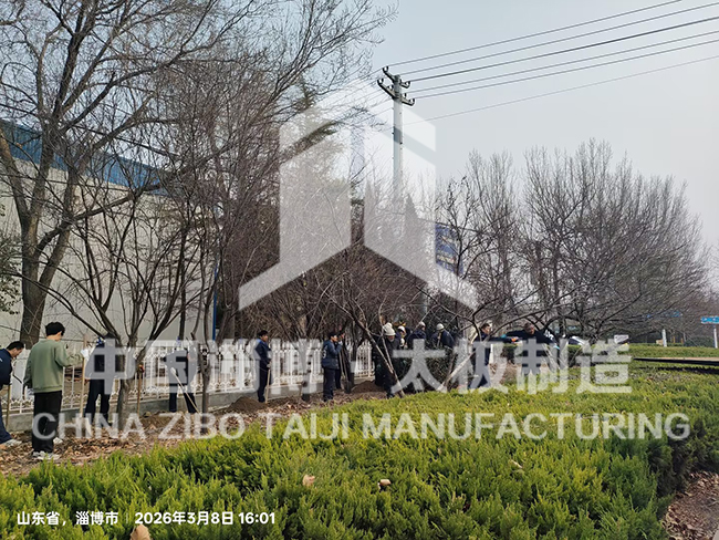 植綠添彩 美化家園 —— 淄博太極工業(yè)搪瓷有限公司開展員工植樹活動(dòng)